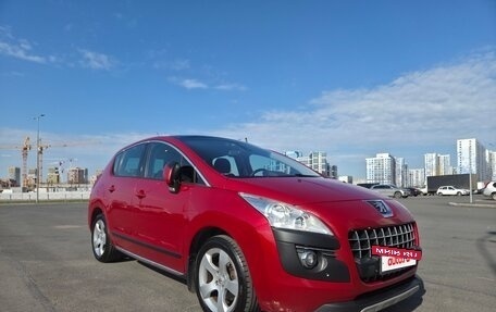 Peugeot 3008 I рестайлинг, 2012 год, 615 000 рублей, 6 фотография