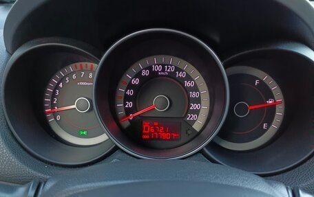 KIA Cerato III, 2012 год, 820 000 рублей, 9 фотография