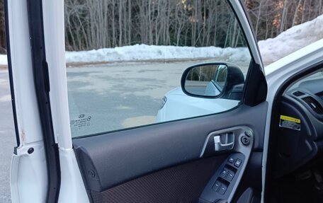 KIA Cerato III, 2012 год, 820 000 рублей, 13 фотография