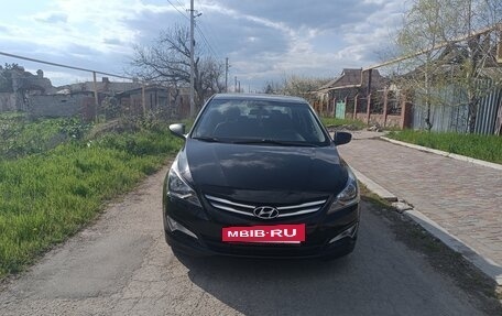 Hyundai Solaris II рестайлинг, 2016 год, 950 000 рублей, 9 фотография