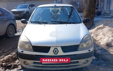 Renault Symbol I, 2006 год, 270 000 рублей, 10 фотография