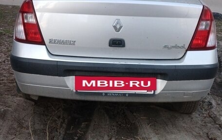 Renault Symbol I, 2006 год, 270 000 рублей, 12 фотография