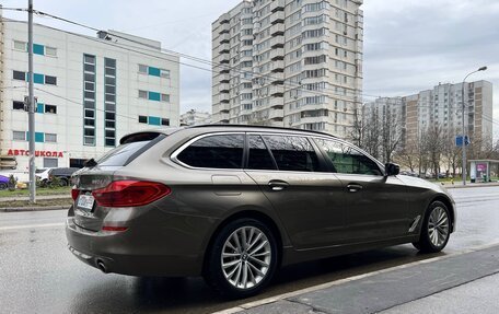 BMW 5 серия, 2019 год, 3 700 000 рублей, 7 фотография