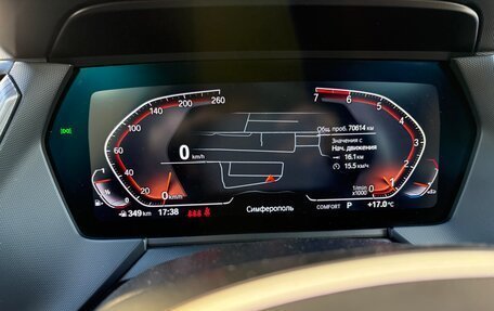 BMW 2 серия F44, 2021 год, 3 348 000 рублей, 21 фотография