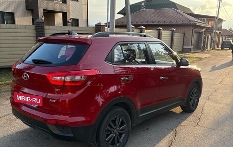 Hyundai Creta I рестайлинг, 2020 год, 2 500 000 рублей, 3 фотография