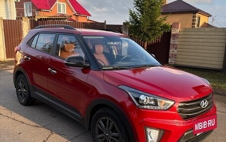 Hyundai Creta I рестайлинг, 2020 год, 2 500 000 рублей, 2 фотография