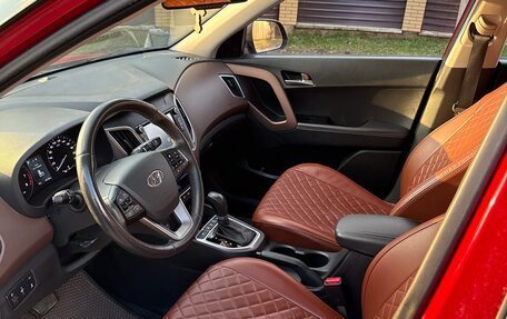 Hyundai Creta I рестайлинг, 2020 год, 2 500 000 рублей, 8 фотография