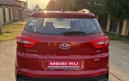 Hyundai Creta I рестайлинг, 2020 год, 2 500 000 рублей, 4 фотография