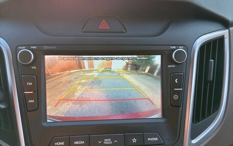 Hyundai Creta I рестайлинг, 2020 год, 2 500 000 рублей, 15 фотография