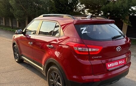 Hyundai Creta I рестайлинг, 2020 год, 2 500 000 рублей, 5 фотография