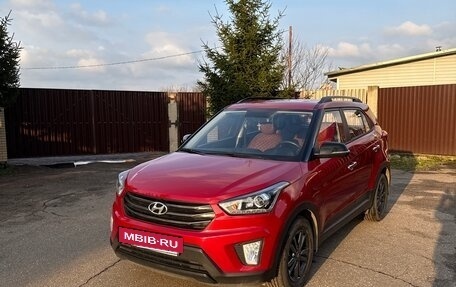 Hyundai Creta I рестайлинг, 2020 год, 2 500 000 рублей, 7 фотография