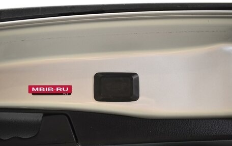 Toyota RAV4, 2020 год, 2 893 100 рублей, 26 фотография