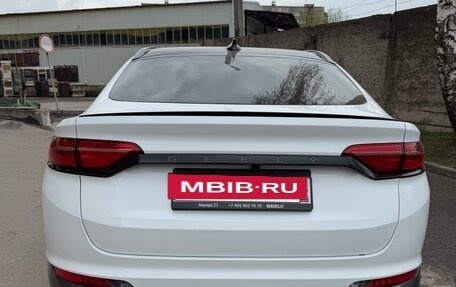 Geely Tugella FY11, 2022 год, 2 998 000 рублей, 2 фотография