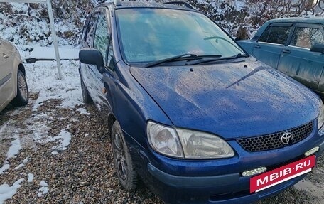 Toyota Corolla, 1999 год, 399 000 рублей, 4 фотография