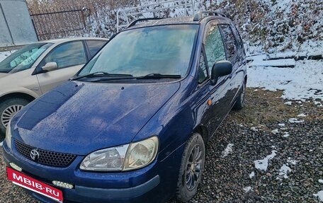 Toyota Corolla, 1999 год, 399 000 рублей, 2 фотография