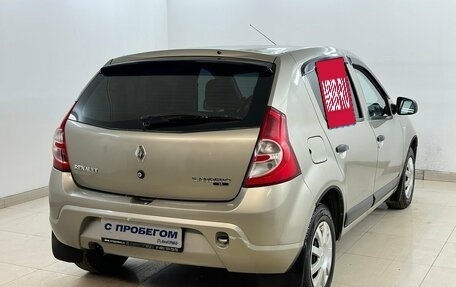Renault Sandero I, 2011 год, 450 000 рублей, 4 фотография