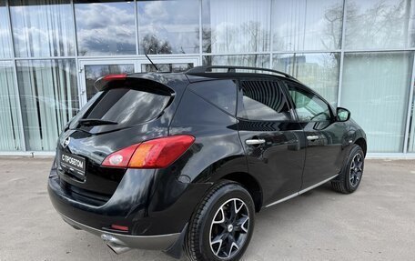 Nissan Murano, 2008 год, 900 000 рублей, 5 фотография