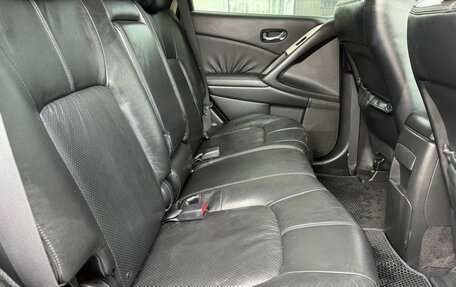 Nissan Murano, 2008 год, 900 000 рублей, 11 фотография