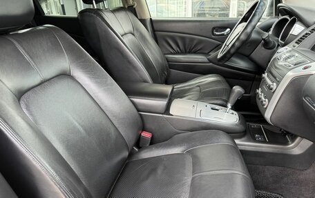 Nissan Murano, 2008 год, 900 000 рублей, 10 фотография