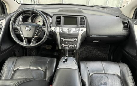 Nissan Murano, 2008 год, 900 000 рублей, 9 фотография