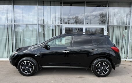 Nissan Murano, 2008 год, 900 000 рублей, 8 фотография