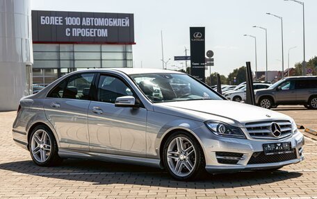 Mercedes-Benz C-Класс, 2013 год, 1 545 000 рублей, 3 фотография