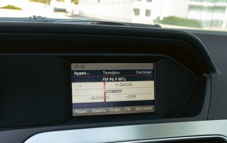 Mercedes-Benz C-Класс, 2013 год, 1 545 000 рублей, 15 фотография