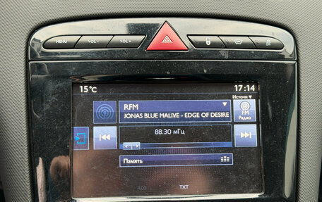 Peugeot 408 I рестайлинг, 2021 год, 1 197 000 рублей, 13 фотография