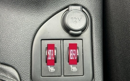 Peugeot 408 I рестайлинг, 2021 год, 1 197 000 рублей, 14 фотография