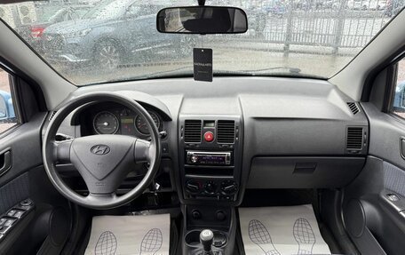 Hyundai Getz I рестайлинг, 2010 год, 540 000 рублей, 13 фотография
