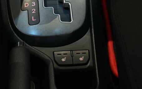 KIA Rio III рестайлинг, 2014 год, 945 000 рублей, 9 фотография