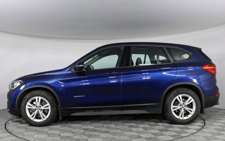 BMW X1, 2017 год, 2 849 000 рублей, 5 фотография
