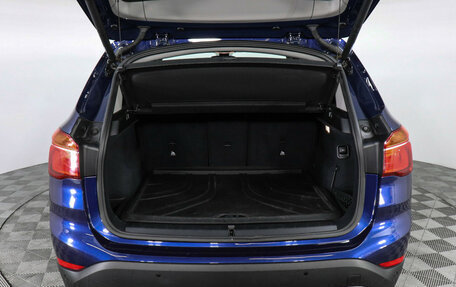 BMW X1, 2017 год, 2 849 000 рублей, 9 фотография