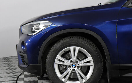 BMW X1, 2017 год, 2 849 000 рублей, 8 фотография