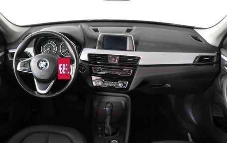 BMW X1, 2017 год, 2 849 000 рублей, 11 фотография