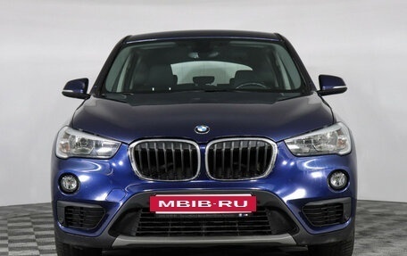 BMW X1, 2017 год, 2 849 000 рублей, 3 фотография