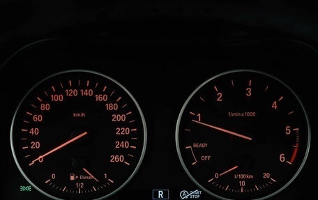 BMW X1, 2017 год, 2 849 000 рублей, 13 фотография