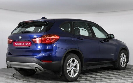 BMW X1, 2017 год, 2 849 000 рублей, 2 фотография