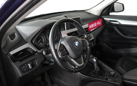 BMW X1, 2017 год, 2 849 000 рублей, 12 фотография