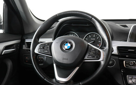 BMW X1, 2017 год, 2 849 000 рублей, 15 фотография