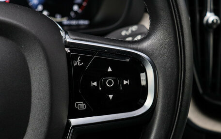 Volvo XC60 II, 2019 год, 4 680 000 рублей, 25 фотография