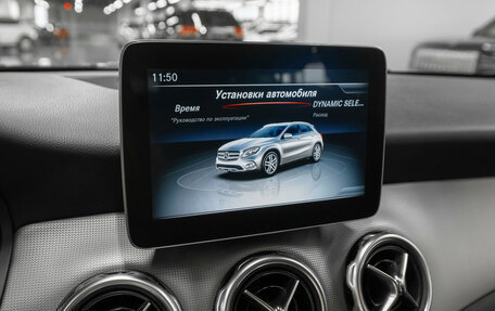 Mercedes-Benz GLA, 2019 год, 2 720 000 рублей, 17 фотография