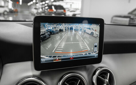 Mercedes-Benz GLA, 2019 год, 2 720 000 рублей, 16 фотография