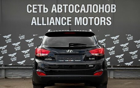 Hyundai ix35 I рестайлинг, 2013 год, 1 299 000 рублей, 6 фотография