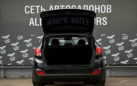 Hyundai ix35 I рестайлинг, 2013 год, 1 299 000 рублей, 7 фотография
