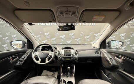 Hyundai ix35 I рестайлинг, 2013 год, 1 299 000 рублей, 14 фотография