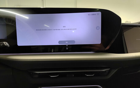 Audi Q5, 2026 год, 6 650 000 рублей, 15 фотография