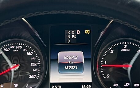 Mercedes-Benz V-Класс, 2016 год, 4 400 000 рублей, 10 фотография