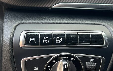 Mercedes-Benz V-Класс, 2016 год, 4 400 000 рублей, 12 фотография