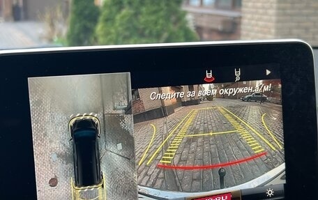 Mercedes-Benz V-Класс, 2016 год, 4 400 000 рублей, 14 фотография